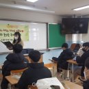 음봉중학교 이미지