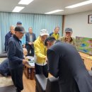 월드메르디앙아파트 경로당 이미지