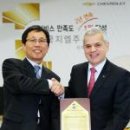 한국오토서비스 이미지