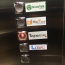 호담재한의원 이미지