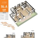 동탄실리콘앨리정문공인중개사사무소 이미지