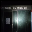 원용경로당 이미지