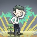 점촌식당 이미지