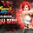 바네사