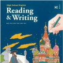 한얼고등학교 이미지