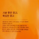 이쌤수학&영어 이미지