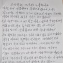 남부 경로당 이미지