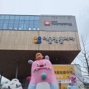 파티프라자