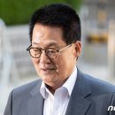 ﻿'채용 비리 혐의' 박지원 8시간 조사 후 모습 드러내…묵묵부답 이미지