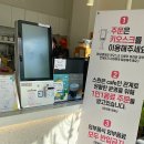 쓰리스완 이미지
