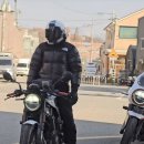 흥도로 454번길 네이버블로그