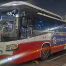 영덕운수 이미지