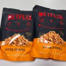 지에스25 영화파크점 이미지