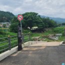 위2리경로당 이미지