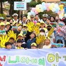 호수마을 휴먼시아 사거리(동막초교) 네이버블로그