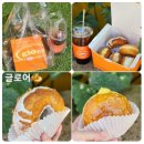 글로어 광주경안점 이미지