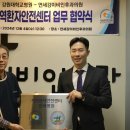 강이비인후과의원 이미지