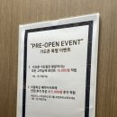 저스트슬립호텔 인천송도점 이미지