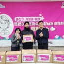 주식회사해피푸드 이미지