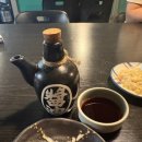 삼덕공원