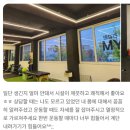 더건강한짐 이미지