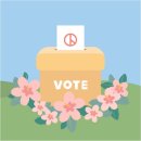 뽑기 생각 이미지