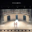 매튜 본 로미오와 줄리엣