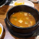 심청아배고파 이미지