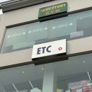 부평PT 이벤트 진행중인 다이어트 및 체형관리까지 한번에 가능한 &#34;스페시맨짐 PT&#34;