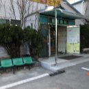 오광장맷돌순두부 이미지