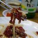 연꽃마을한우
