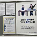 티켓뱅크