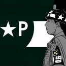 한국D&P 이미지