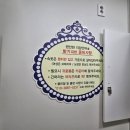 맑은손지압안마원 이미지