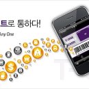 동양온라인(주) 이미지