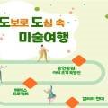 송현인력개발 이미지