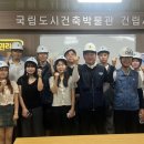 행복청과 - 금천구 가산디지털2로 98 | 행복청과