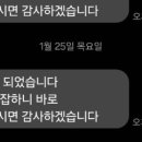 아쿠아워시포항 이미지