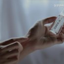 동방실버타운요양원