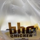 배민클럽 혜택 야무지게 챙겨서 BHC 뿌링클 윙 시켜먹은 후기(네이버페이, 내돈내산)