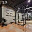 지지파크 이미지