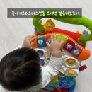 편한보조기 | 돌아기크리스마스선물 브이텍 걸음마보조기 9개월 아기 사용후기