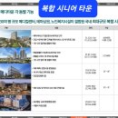 기장정신건강의학과의원 이미지