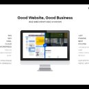 피플엔피플주식회사 이미지