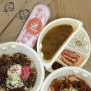 자산동146 | 창원 마산합포구 덮밥 포장&amp;배달맛집 소불고기덮밥과 제육덮밥 먹은 후기 ‘정방’
