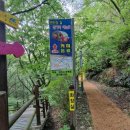 연인의길 화장실 이미지