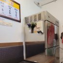 과일떡볶이 이미지