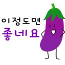 고독한 육식가