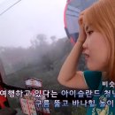 바낭스튜디오 | [베트남 다낭 여행8] <바나힐 놀이공원 놀이기구,맛집 후기> / 스타벅스, 사진 스팟, 여자혼자다낭여행