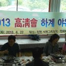 낙천농장 이미지